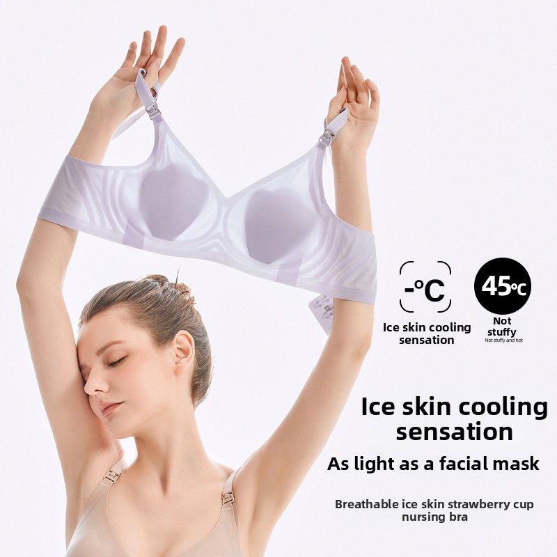 シームレスマタニティ授乳ブラ 軽量 通気性 胸の垂れ防止 授 - Nursing Bra Sleep のレビューと価格