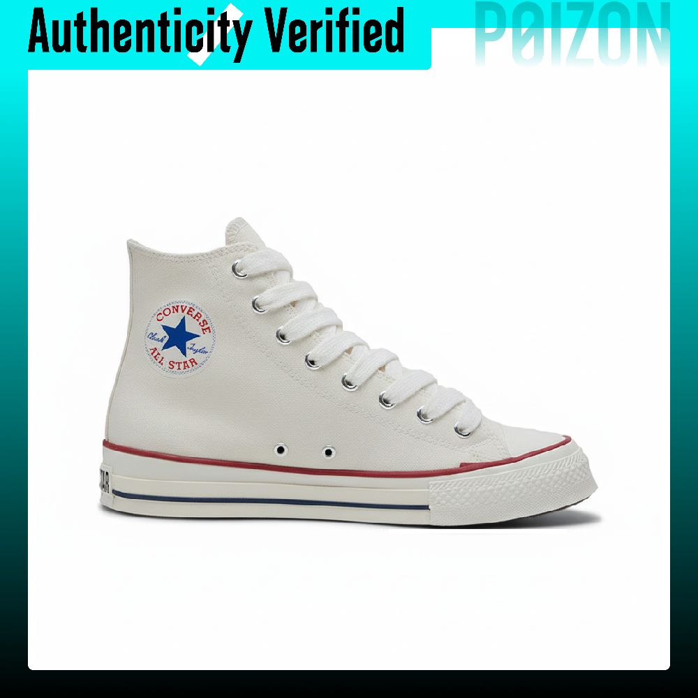 コンバース チャックテイラー オールスター ハイトップ キャ - Converse Shoes Chuck Taylor All Star のレビューと価格